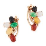JADE CLUSTER EARRINGS set with multicoloured jade cabochons, 2.2cm, 4.9g.