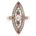 A RUBY AND DIAMOND NAVETTE RING set with round cut rubies, a central round cut diamond and rose