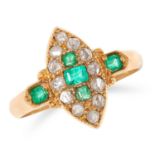 ANTIQUE EMERALD AND DIAMOND RING the marquise face is set with square cut emeralds and rose cut