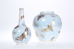 TWO CARLTON WARE "ARMAND" LUSTRE VASES, 1920's