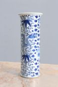 A CHINESE BLUE AND WHITE SLEEVE VASE, 19TH CENTURY