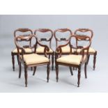 A GOOD SET OF SIX EARLY VICTORIAN MAHOGANY DINING CHAIRS