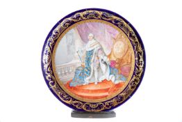 A LARGE SEVRES TYPE PORCELAIN PLAQUE, 19TH CENTURY