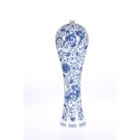 A CHINESE BLUE AND WHITE MEIPING VASE