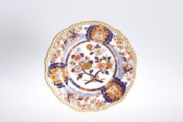 A SPODE FELSPAR PORCELAIN SOUP PLATE, CIRCA 1824-33