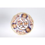 A SPODE FELSPAR PORCELAIN SOUP PLATE, CIRCA 1824-33