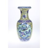 A CHINESE FAMILLE ROSE YELLOW GROUND PORCELAIN VAS