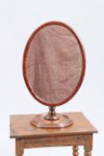 A 19TH CENTURY MAHOGANY PATENTED ADJUSTABLE TOILET MIRROR