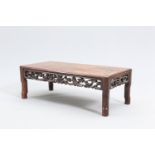 A CHINESE HARDWOOD LOW TABLE, EARLY 20TH CENTURY