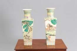 A PAIR OF CHINESE PORCELAIN VASES, PROBABLY REPUBLICAN PERIOD