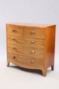 A VICTORIAN MAHOGANY BOW-FRONTED CHEST OF DRAWERS
