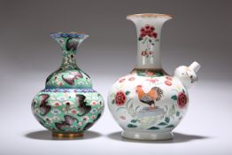 A CHINESE FAMILLE ROSE KENDI AND A CHINESE CLOISONNE VASE