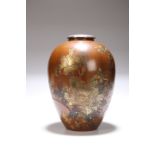 A JAPANESE MIXED METALS ON BRONZE VASE, MEIJI PERIOD