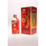 x 50CL. BOTTLE KWEICHOW MOUTAI "RARE BREED BAIJIU" "KWEICHOW MOUTAI GROUP" "20"