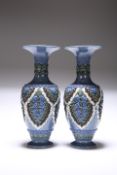 A PAIR OF DOULTON LAMBETH SILICON WARE VASES