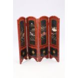 A JAPANESE TAISHO PERIOD LACQUER FOUR FOLD SCREEN
