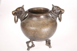 AN ISLAMIC BRONZE BOWL