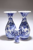 THREE JAPANESE BLUE AND WHITE VASES, CIRCA 1900