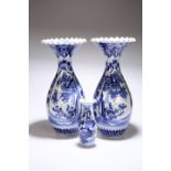 THREE JAPANESE BLUE AND WHITE VASES, CIRCA 1900