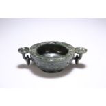 A CHINESE NEPHRITE JADE ARCHAIC STYLE CENSER