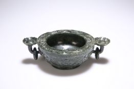 A CHINESE NEPHRITE JADE ARCHAIC STYLE CENSER