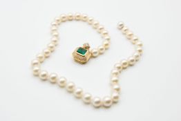 A CULTURED PEARL, EMERALD AND DIAMOND NECKLACE