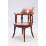 A MAHOGANY DESK CHAIR, SECOND QUARTER OF THE 19th CENTURY