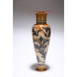 ELIZA SIMMANCE VASE FOR DOULTON LAMBETH