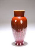 A LINTHORPE POTTERY VASE