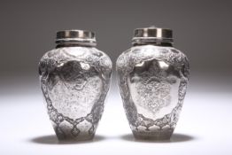 A PAIR OF SILVER VASES, WITH ARABIC STYLE MARK, PROBABLY PERSIAN, 19TH/20TH CENTURY