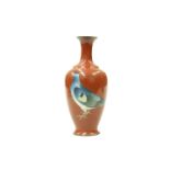 A JAPANESE CLOISONNE VASE DECORATED WITH A PIGEON