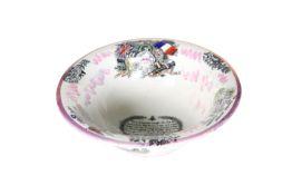 A SUNDERLAND PINK LUSTRE BOWL, BY SCOTT'S SOUTHWICK POTTERY