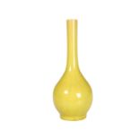 A CHINESE YELLOW GROUND BOTTLE VASE