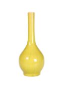 A CHINESE YELLOW GROUND BOTTLE VASE