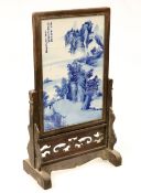 A CHINESE BLUE AND WHITE PORCELAIN TABLE SCREEN