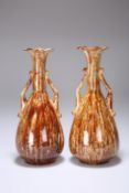 A PAIR OF LINTHORPE POTTERY TWO-HANDLED VASES