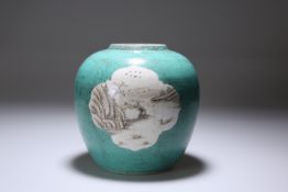 A CHINESE TURQUOISE GROUND GINGER JAR