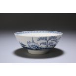 A WORCESTER BLUE AND WHITE BOWL