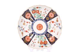 AN 18TH CENTURY WORCESTER PLATE IN THE JAPAN PATTERN
