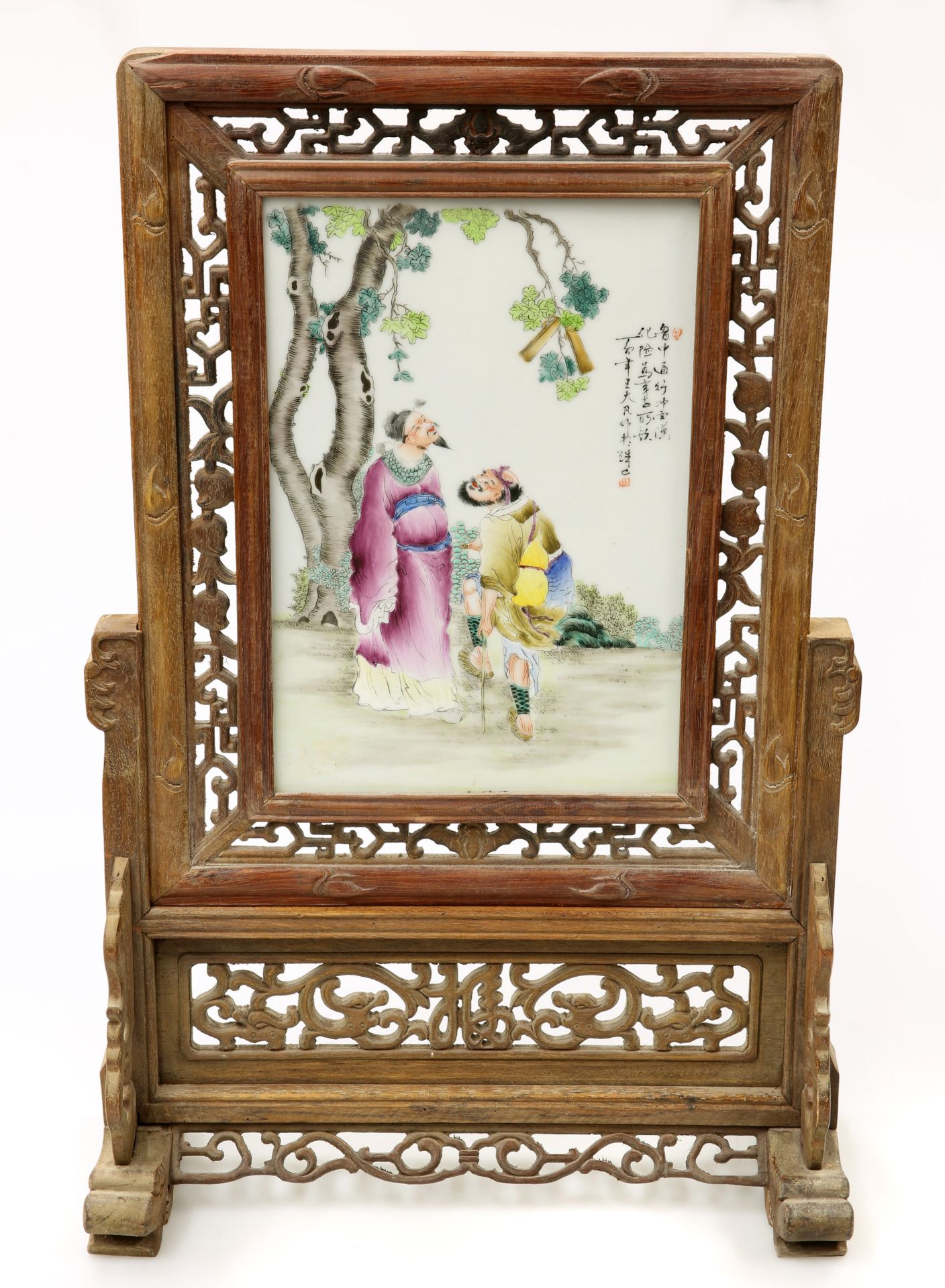 A CHINESE PORCELAIN TABLE SCREEN