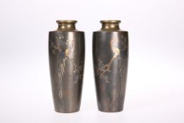 A PAIR OF JAPANESE BRONZE VASES, c.1900