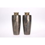 A PAIR OF JAPANESE BRONZE VASES, c.1900