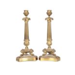 A PAIR OF GILT-METAL COLUMNAR LAMP BASES IN THE EMPIRE TASTE