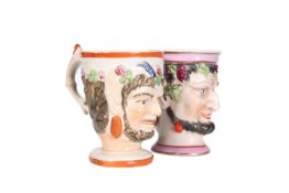 A PEARLWARE BACCHUS WINE CUP
