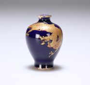 A JAPANESE MEIJI PERIOD SATSUMA MINIATURE VASE BY KINKOZAN