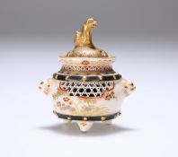 A JAPANESE MEIJI PERIOD SATSUMA MINIATURE KORO