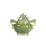 A CHINESE JADE CENSER