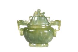 A CHINESE JADE CENSER