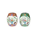 TWO CHINESE ENAMEL VASES