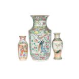 THREE CHINESE PORCELAIN VASES